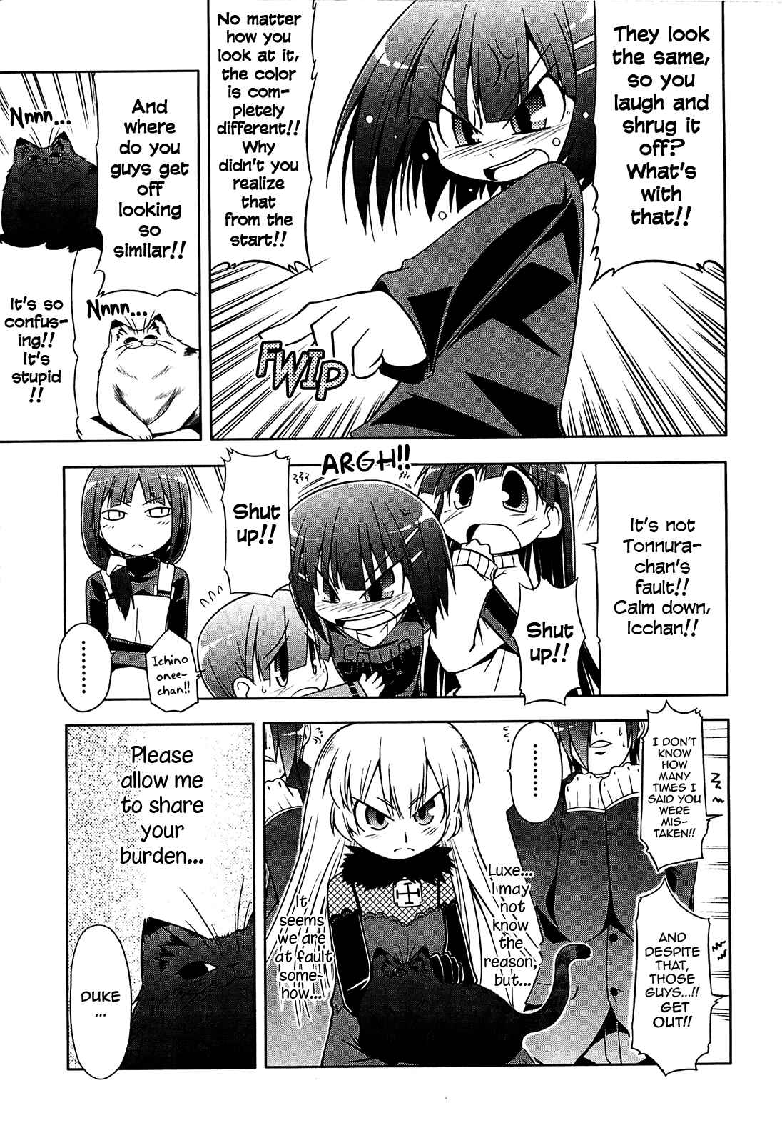 Page 9 Chapter 8 Tonnura-san