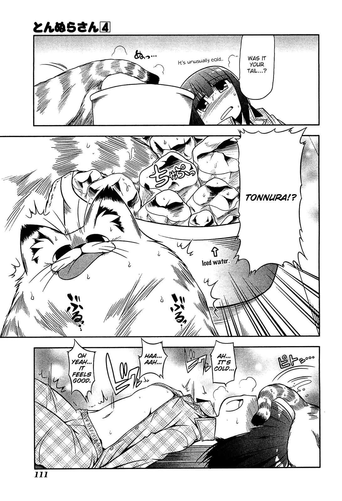Page 15 Chapter 21 Tonnura-san