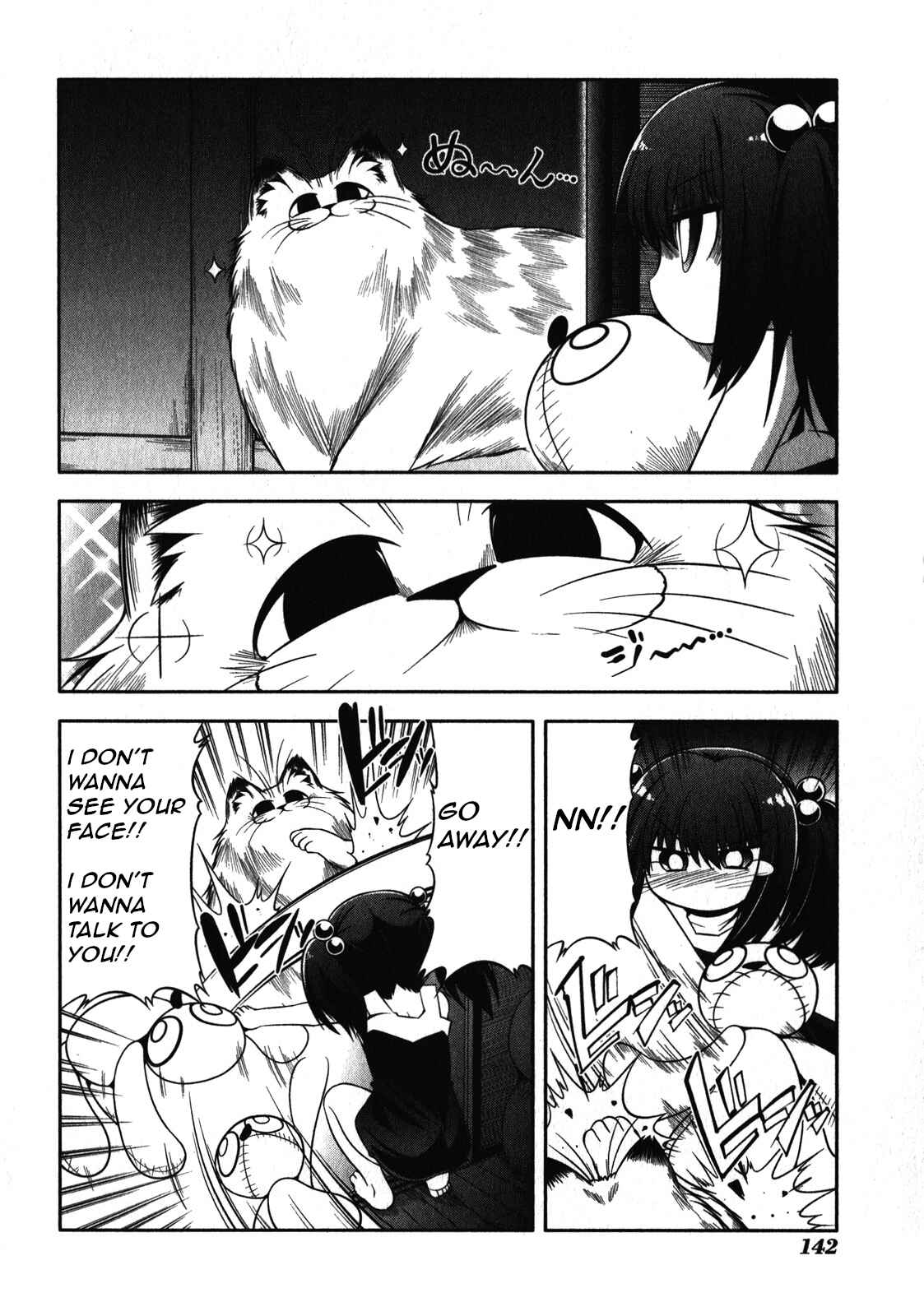 Page 12 Chapter 45 Tonnura-san