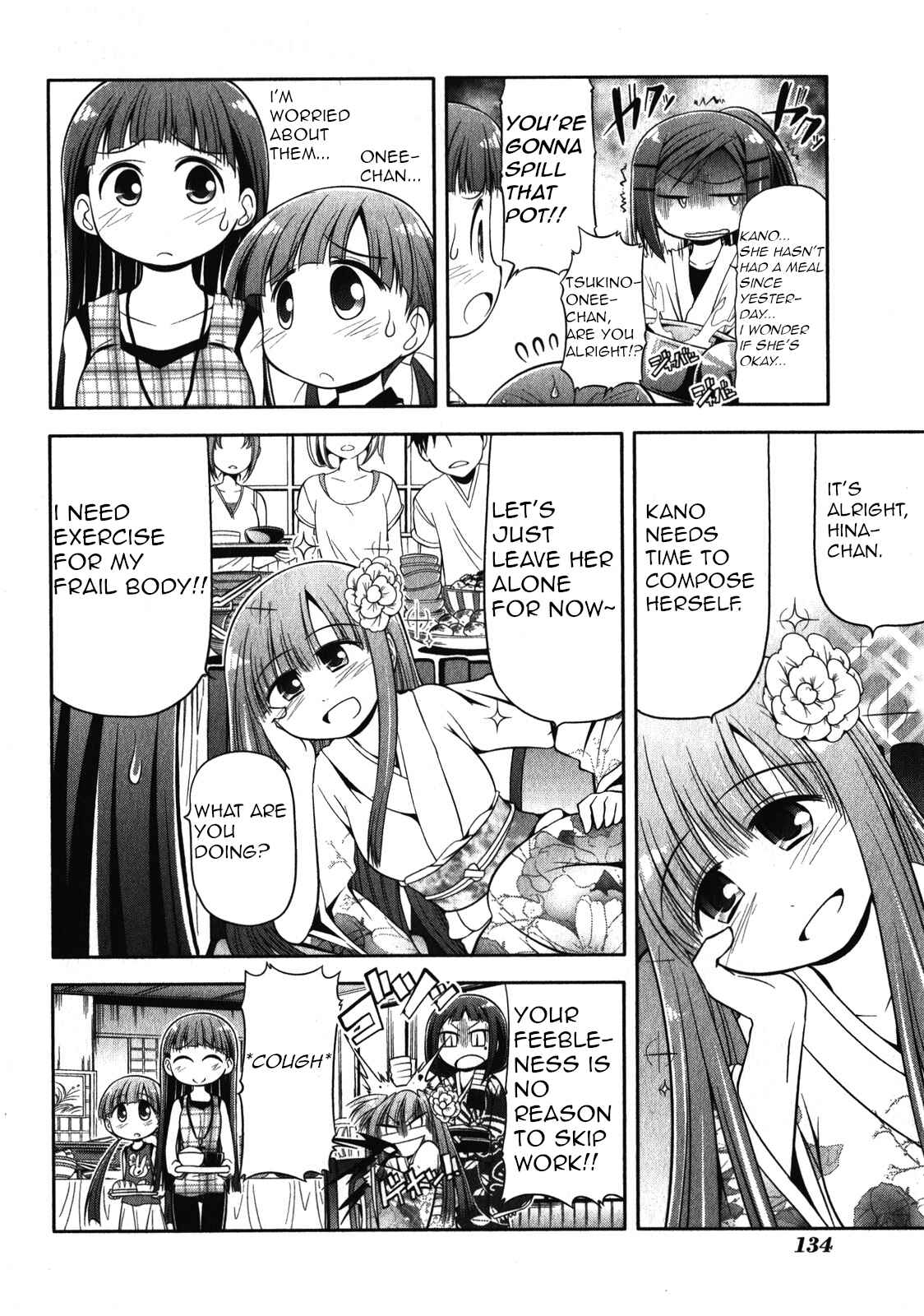 Page 4 Chapter 45 Tonnura-san