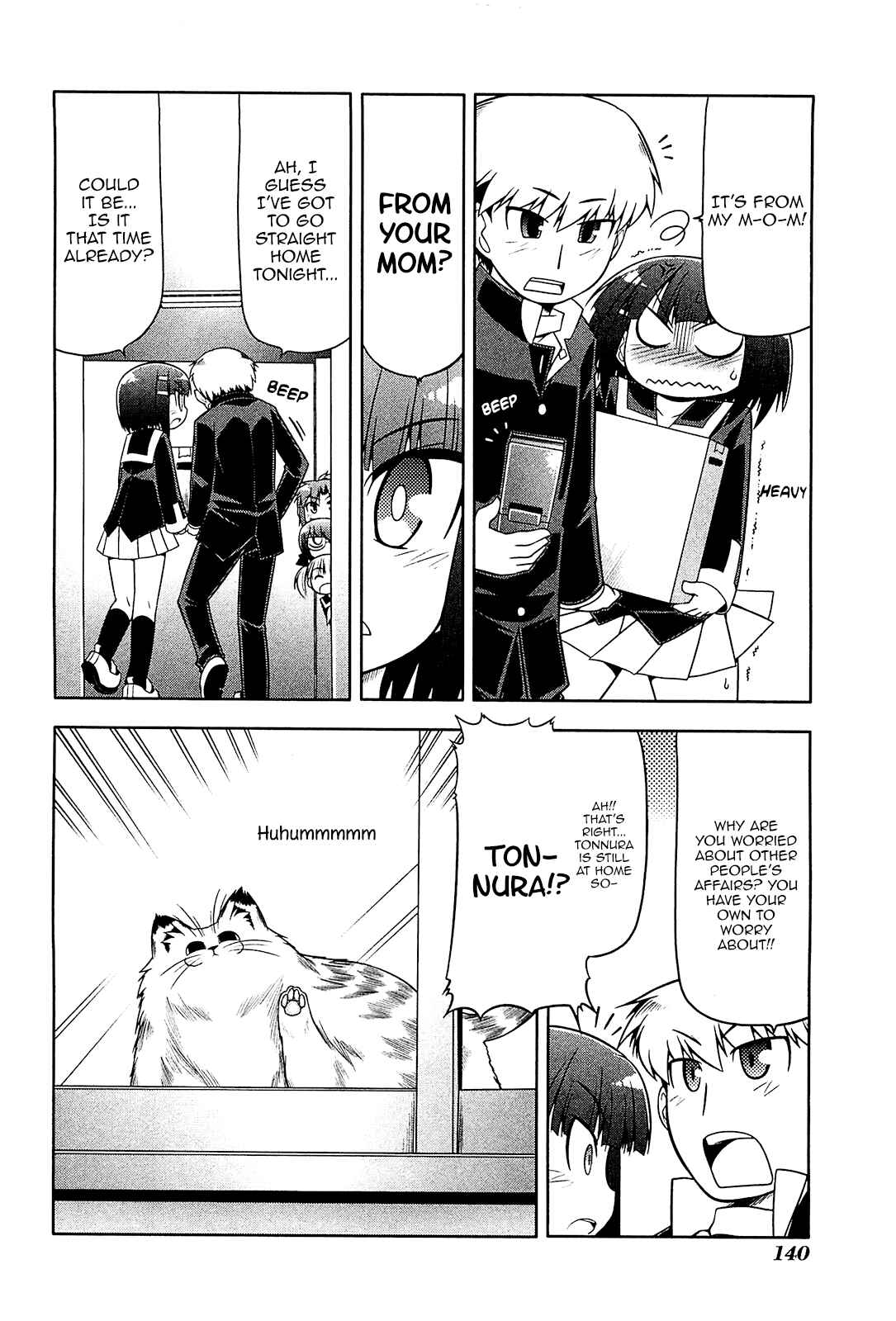 Page 10 Chapter 17 Tonnura-san
