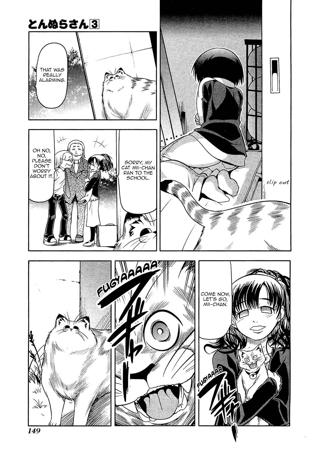 Page 19 Chapter 17 Tonnura-san
