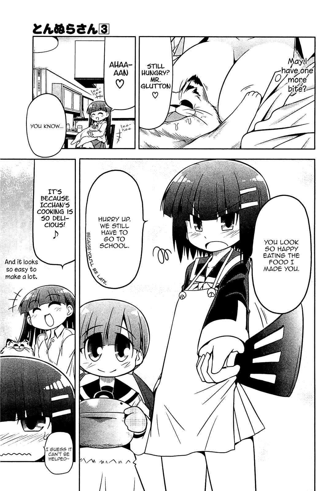 Page 3 Chapter 17 Tonnura-san