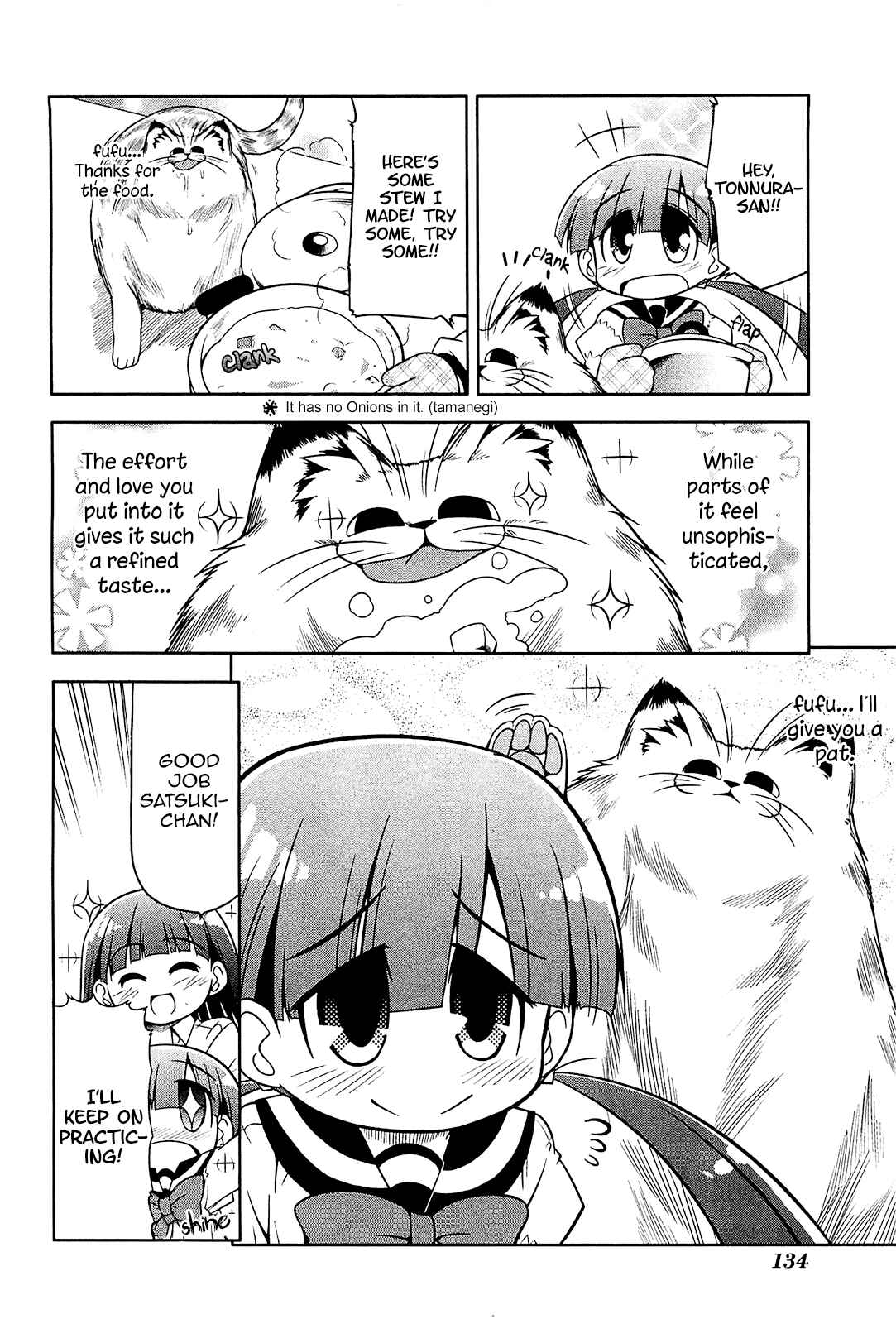 Page 4 Chapter 17 Tonnura-san