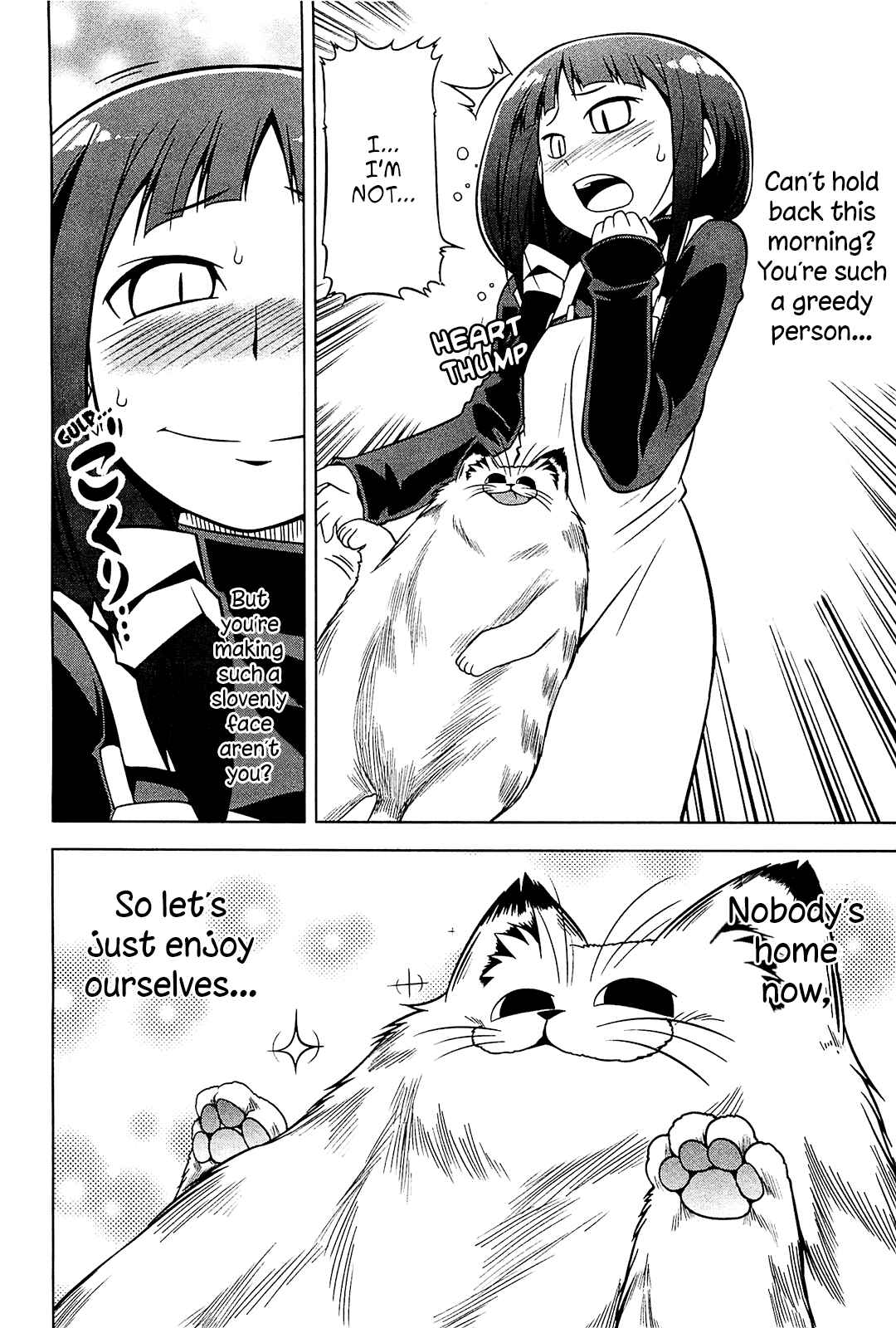 Page 6 Chapter 17 Tonnura-san