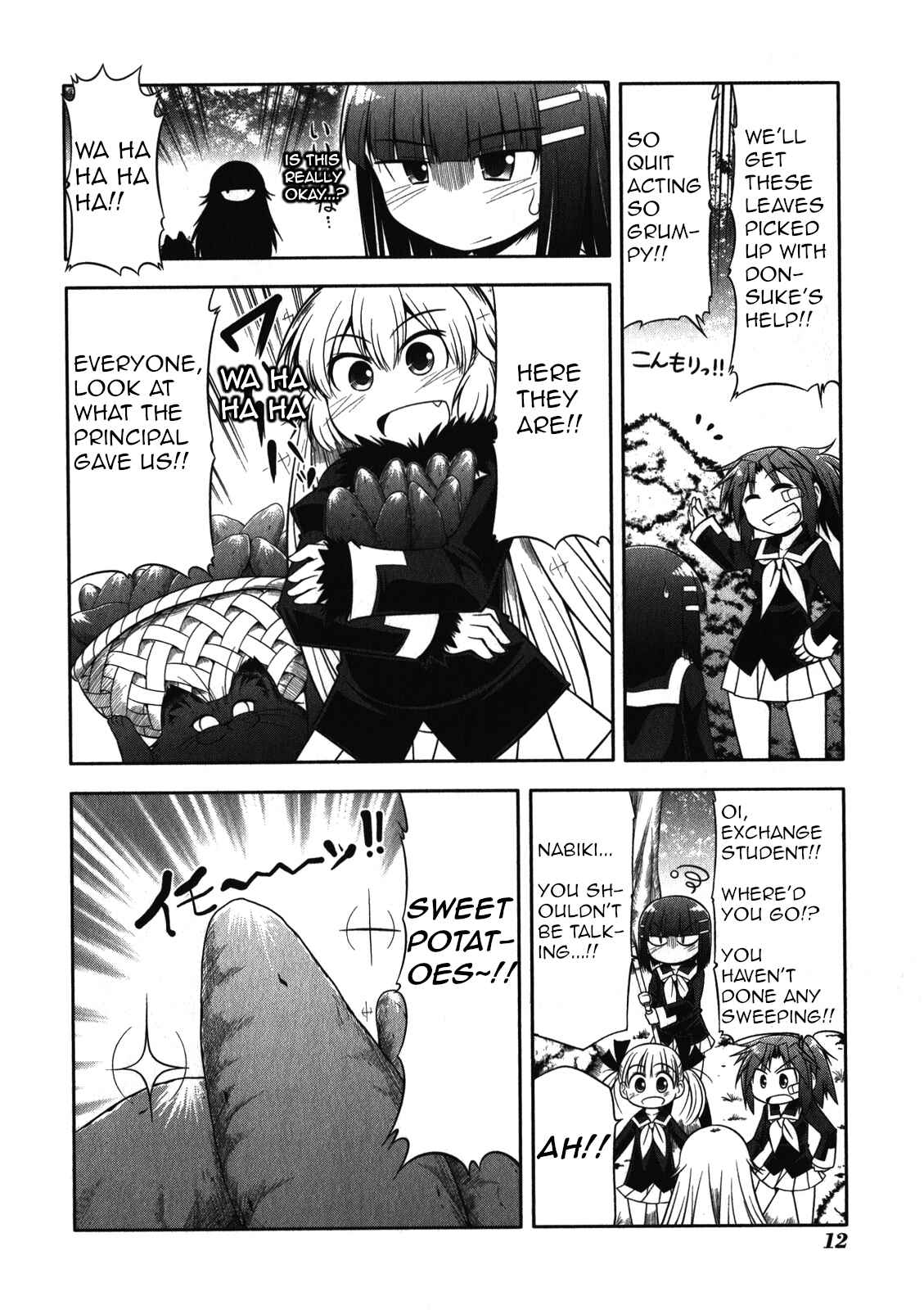 Page 16 Chapter 46 Tonnura-san