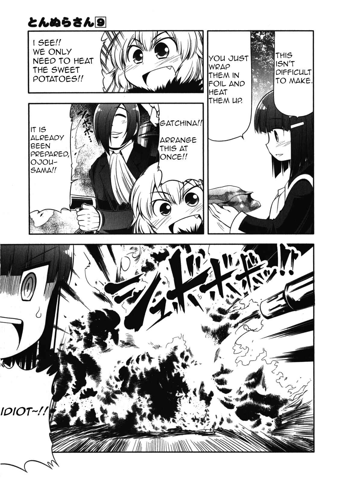 Page 19 Chapter 46 Tonnura-san