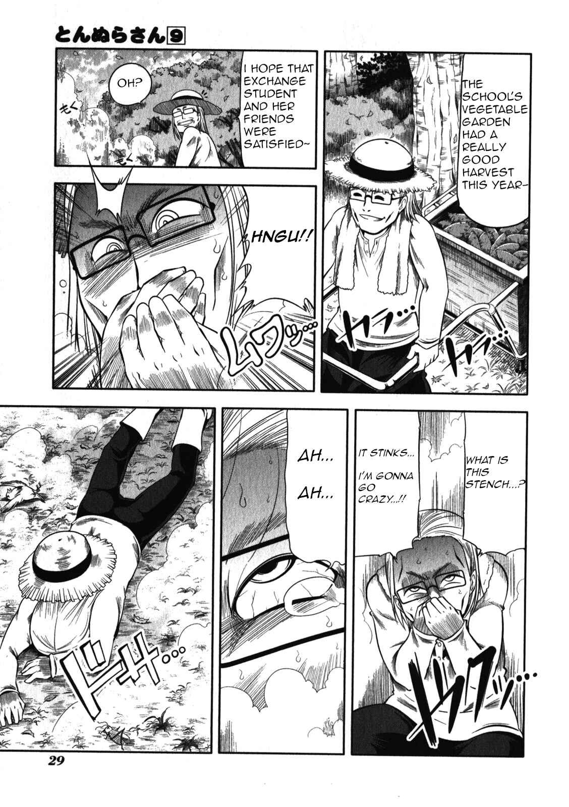 Page 33 Chapter 46 Tonnura-san
