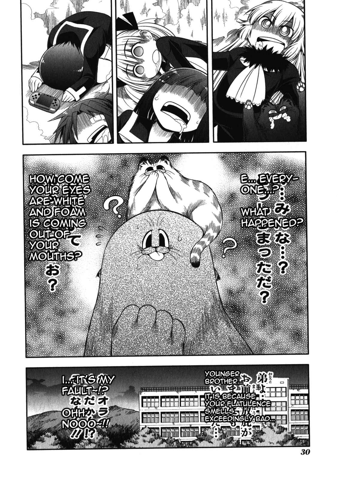 Page 34 Chapter 46 Tonnura-san