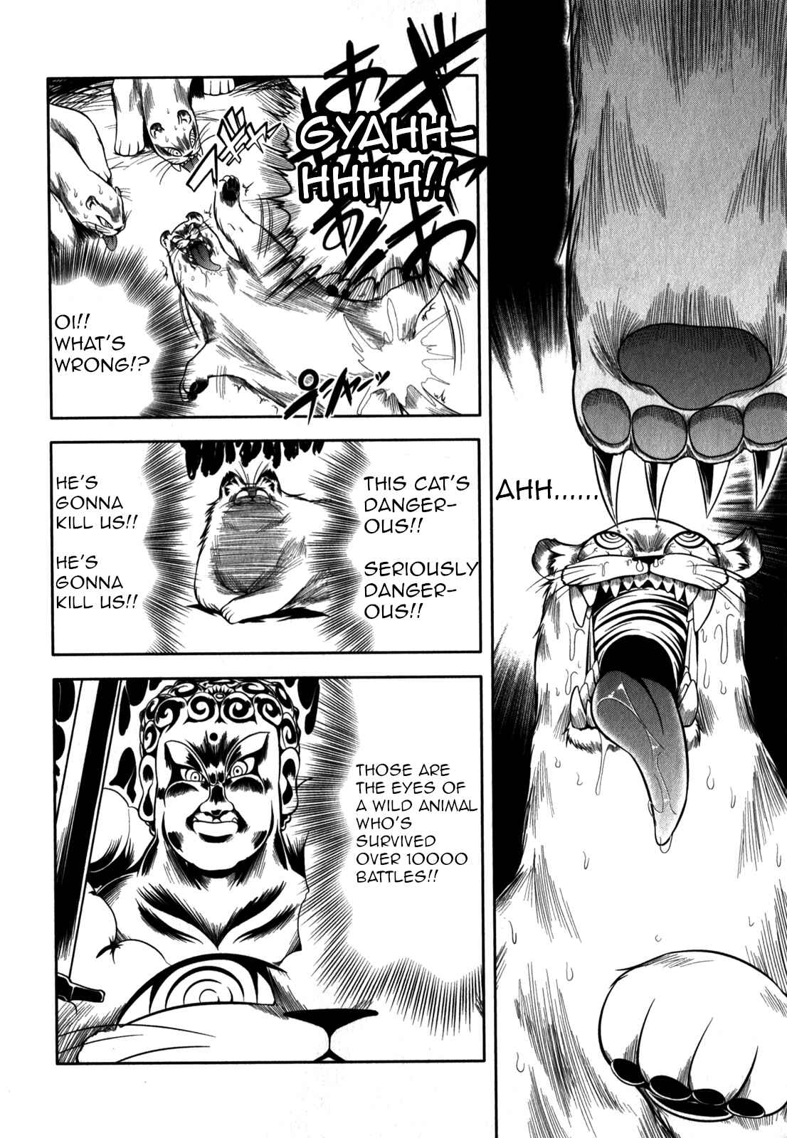 Page 24 Chapter 31 Tonnura-san