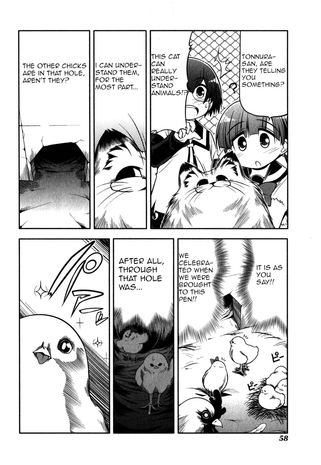 Page 6 Chapter 31 Tonnura-san
