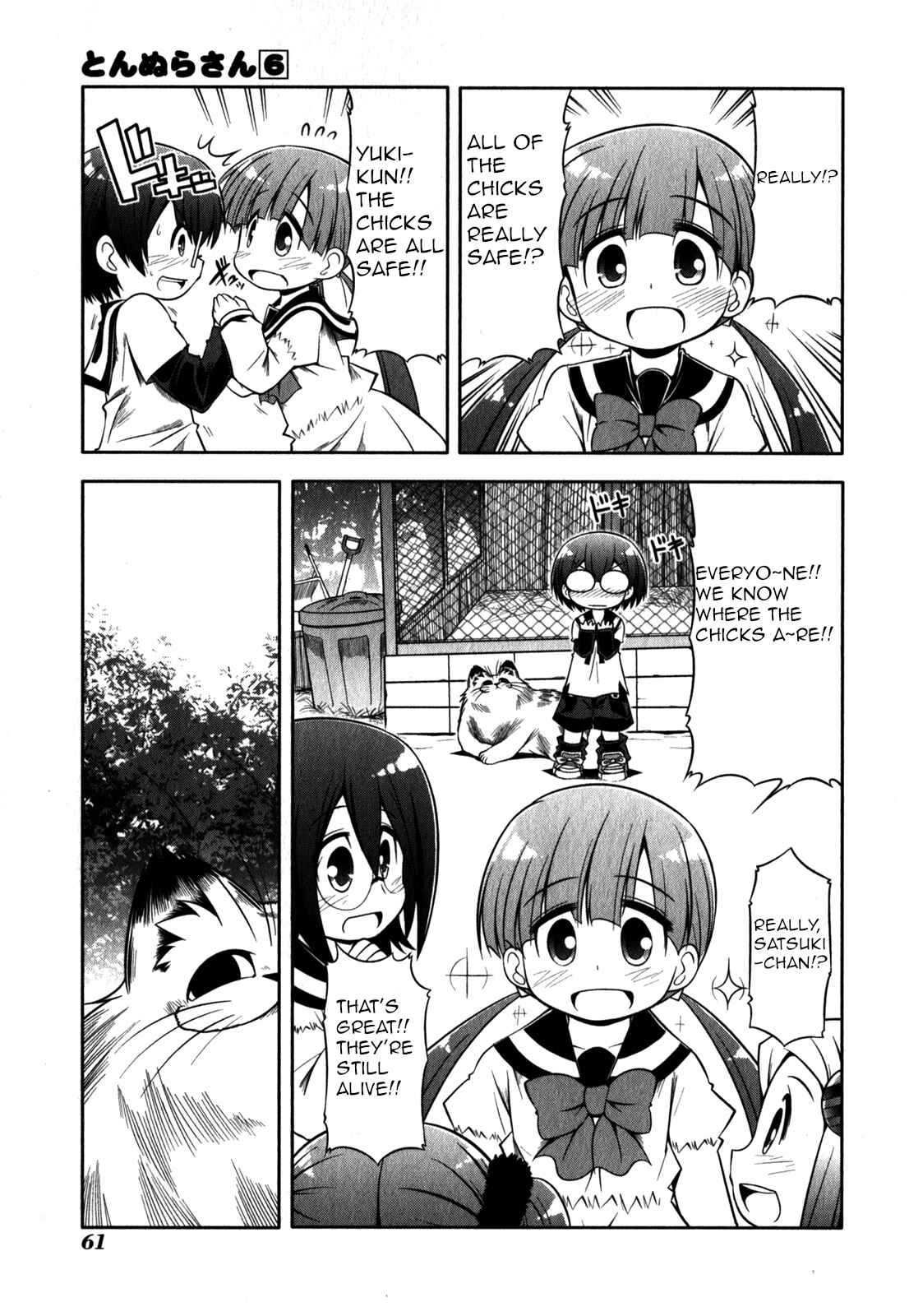 Page 9 Chapter 31 Tonnura-san
