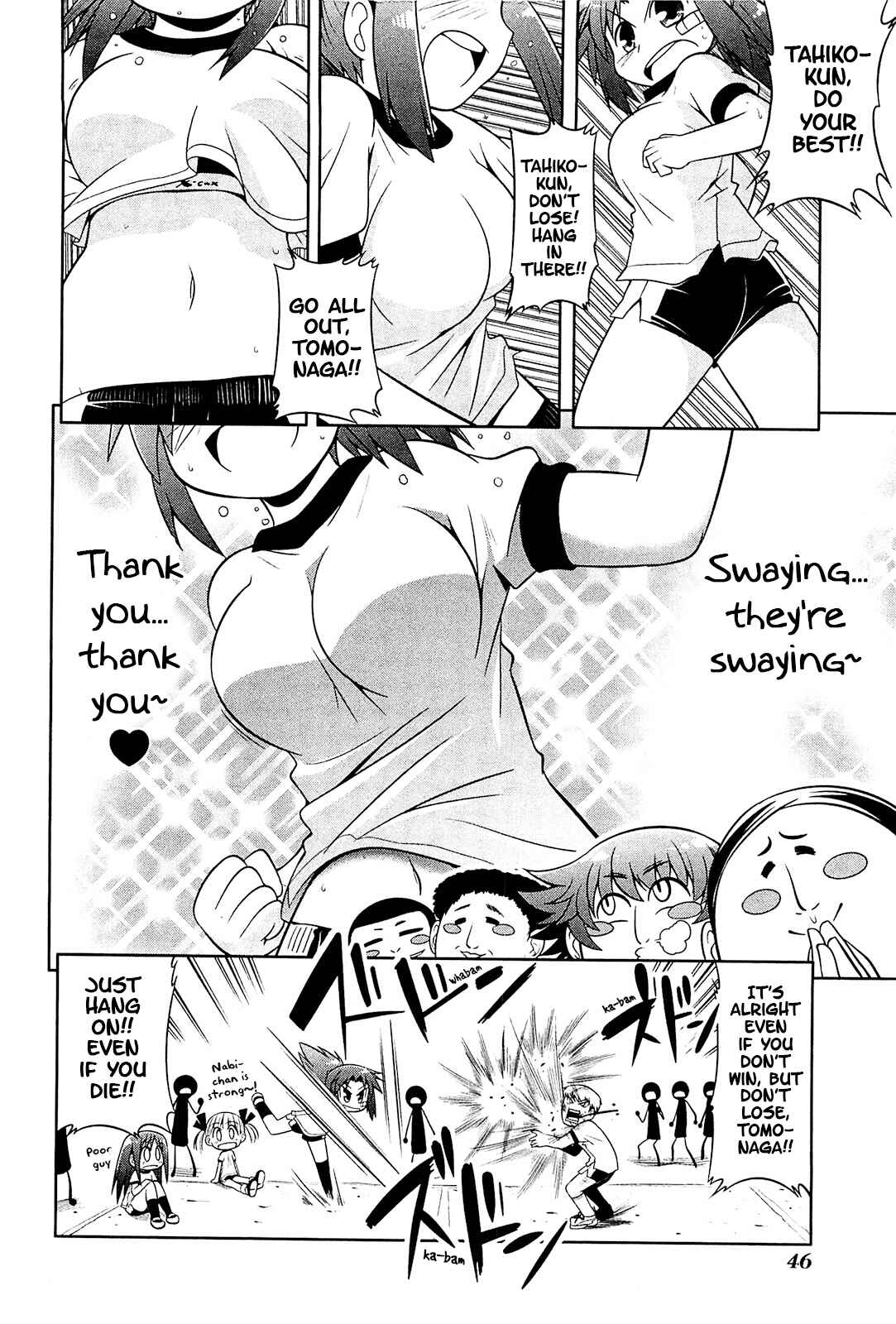 Page 12 Chapter 14 Tonnura-san
