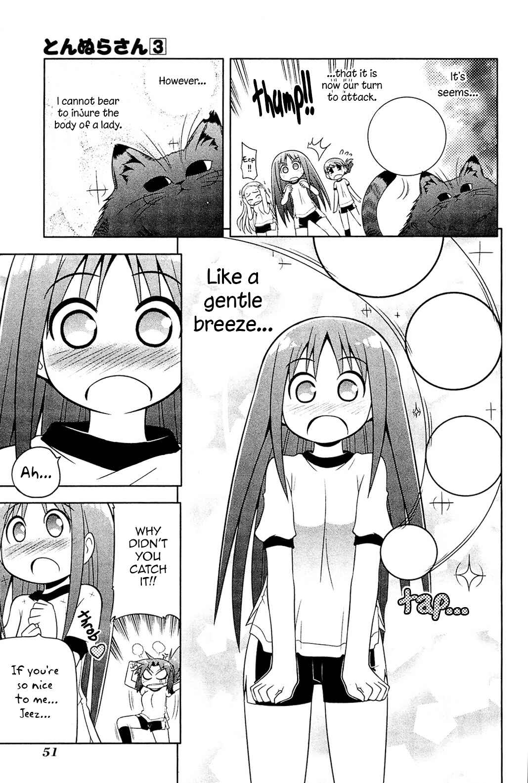 Page 17 Chapter 14 Tonnura-san