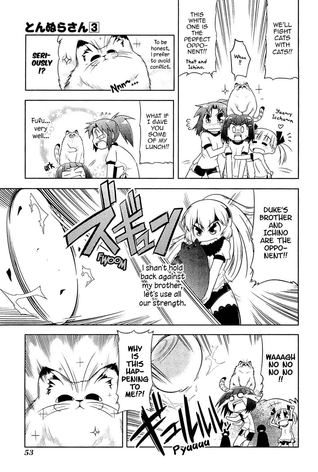Page 19 Chapter 14 Tonnura-san