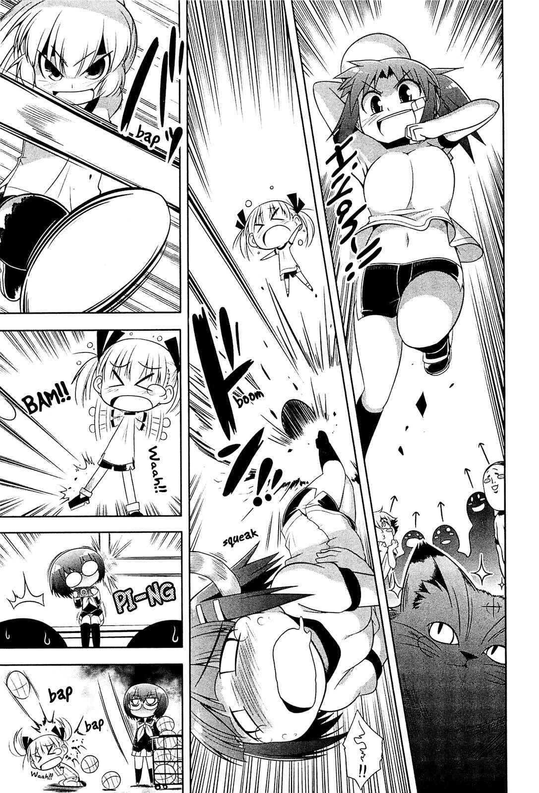 Page 23 Chapter 14 Tonnura-san