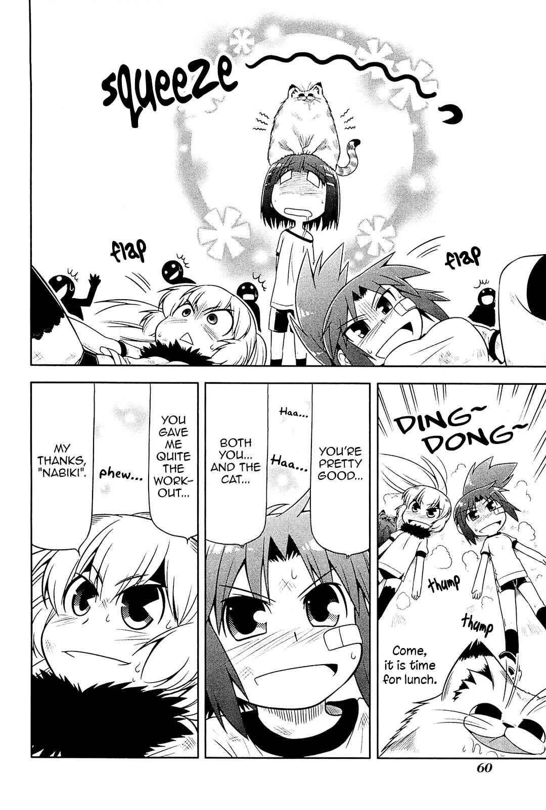 Page 26 Chapter 14 Tonnura-san