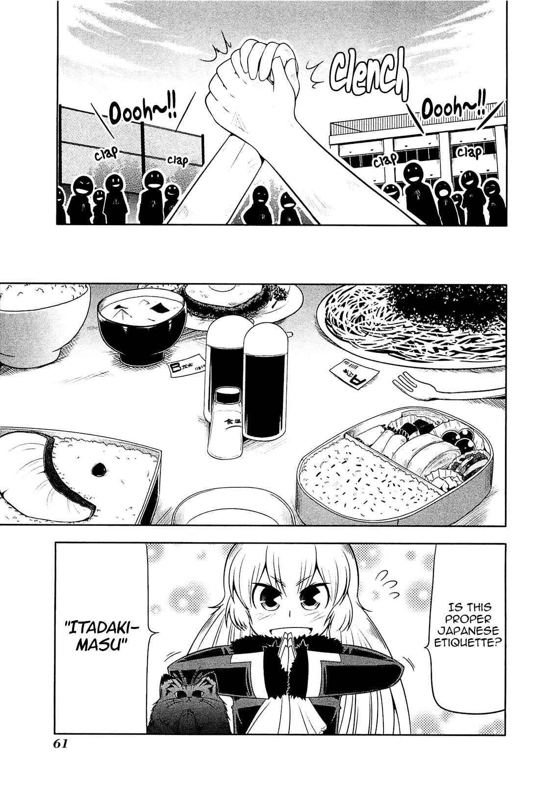 Page 27 Chapter 14 Tonnura-san
