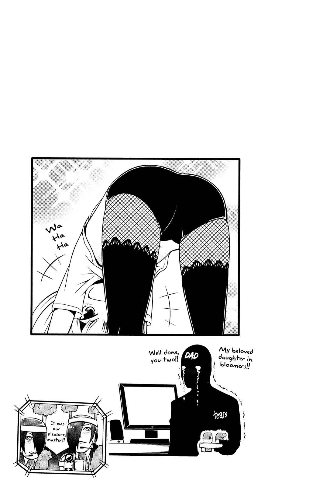 Page 31 Chapter 14 Tonnura-san