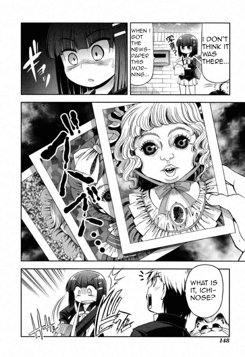 Page 12 Chapter 40 Tonnura-san