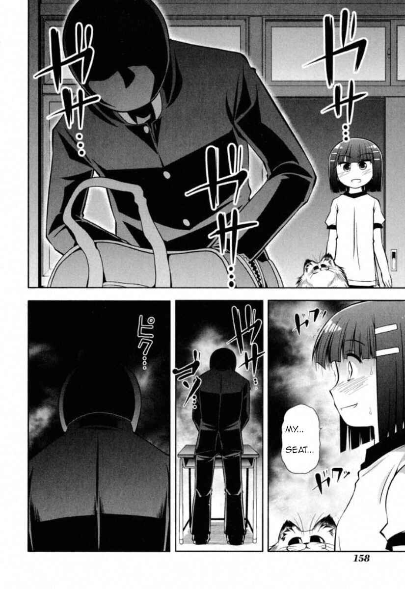 Page 22 Chapter 40 Tonnura-san