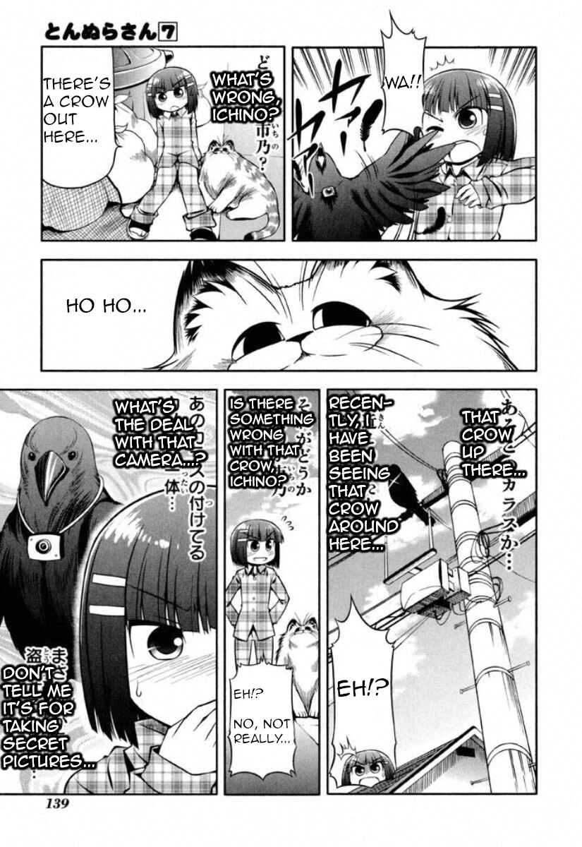 Page 3 Chapter 40 Tonnura-san