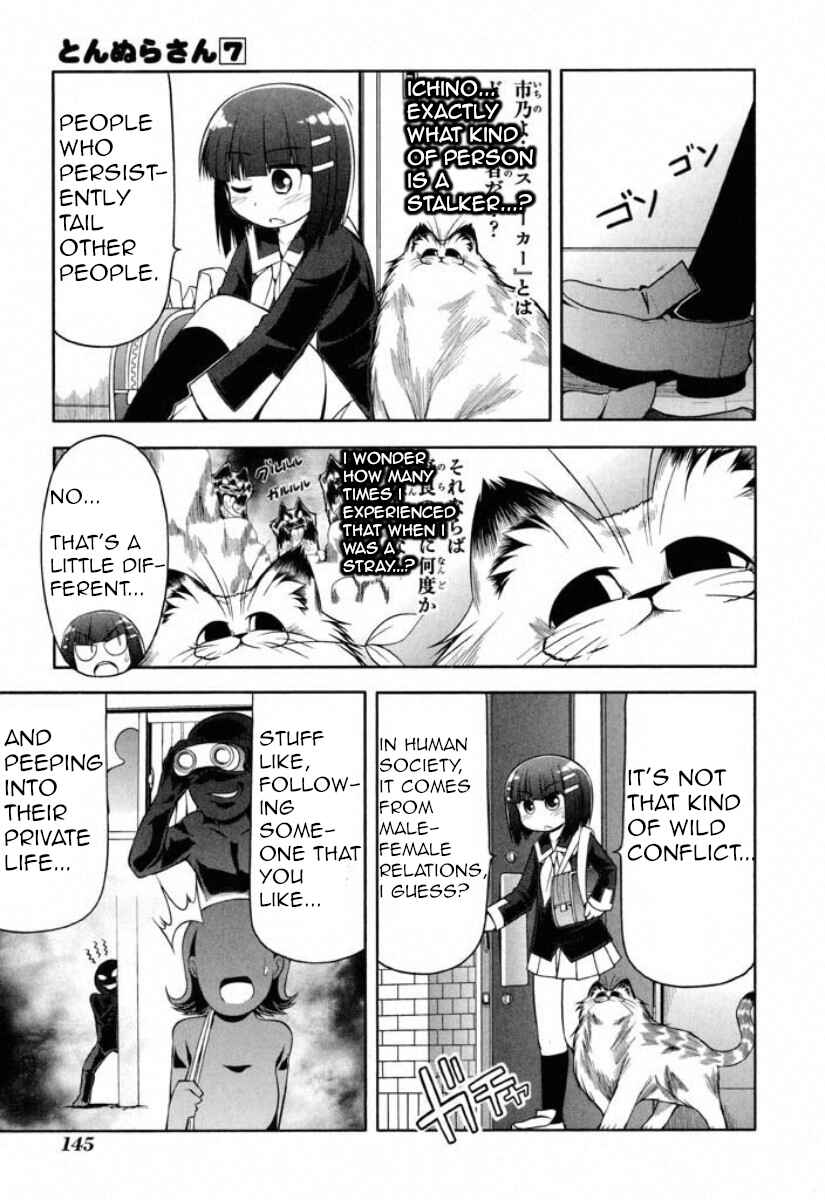Page 9 Chapter 40 Tonnura-san