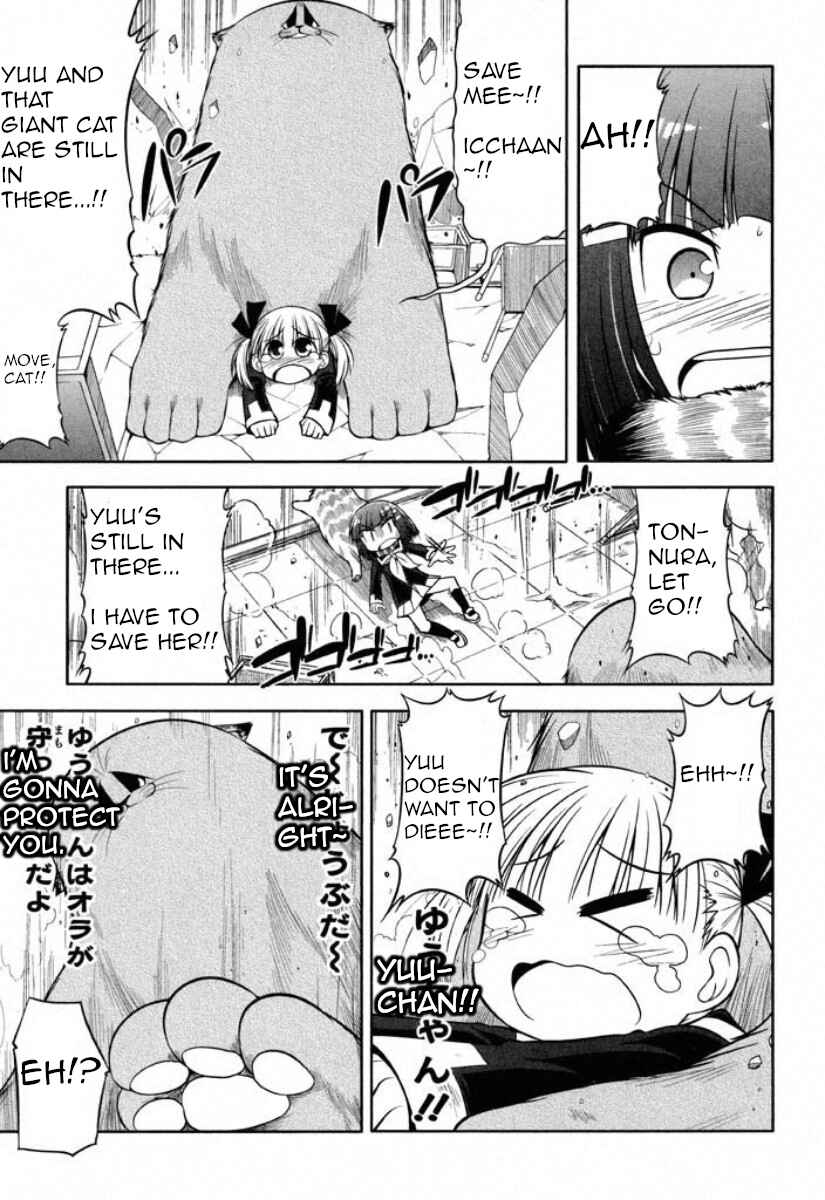 Page 19 Chapter 38 Tonnura-san