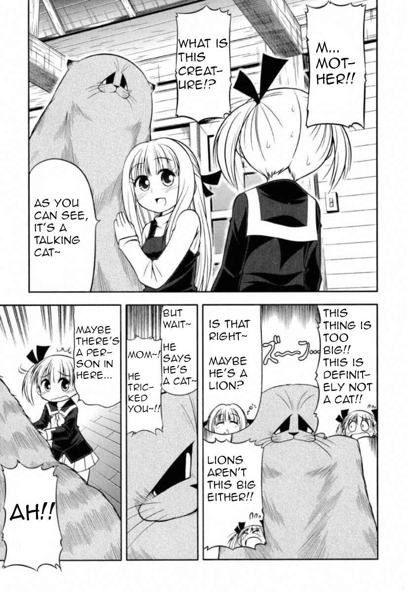 Page 3 Chapter 38 Tonnura-san
