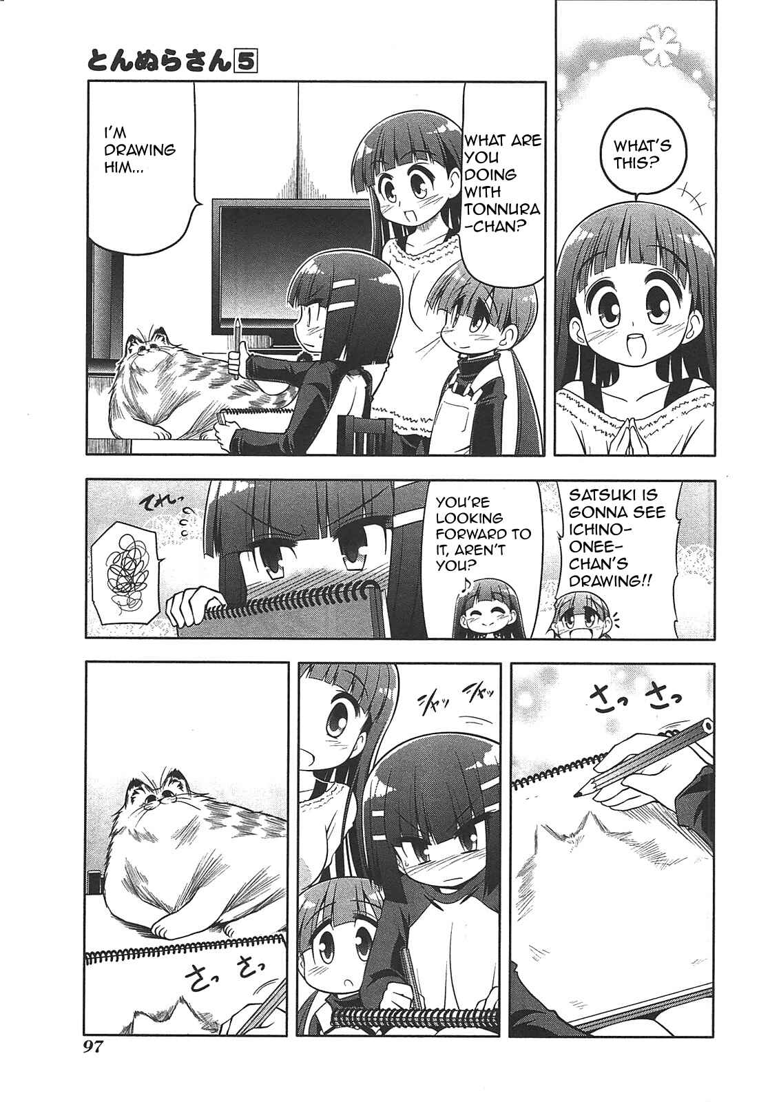 Page 15 Chapter 26 Tonnura-san