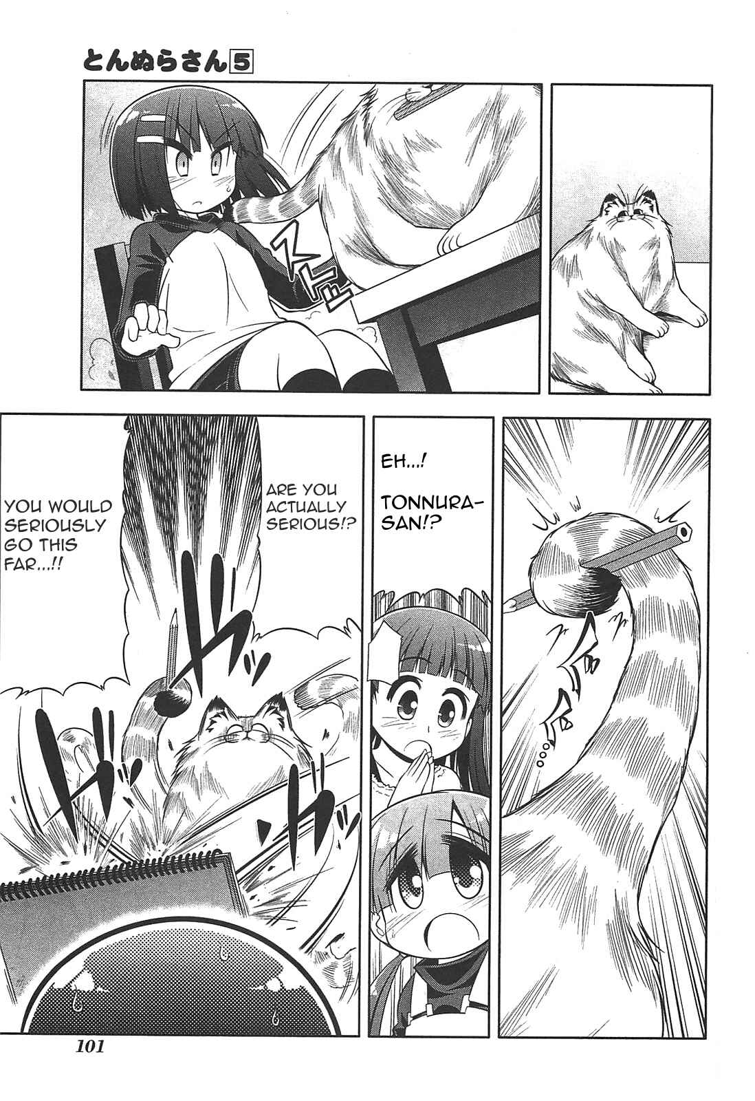 Page 19 Chapter 26 Tonnura-san