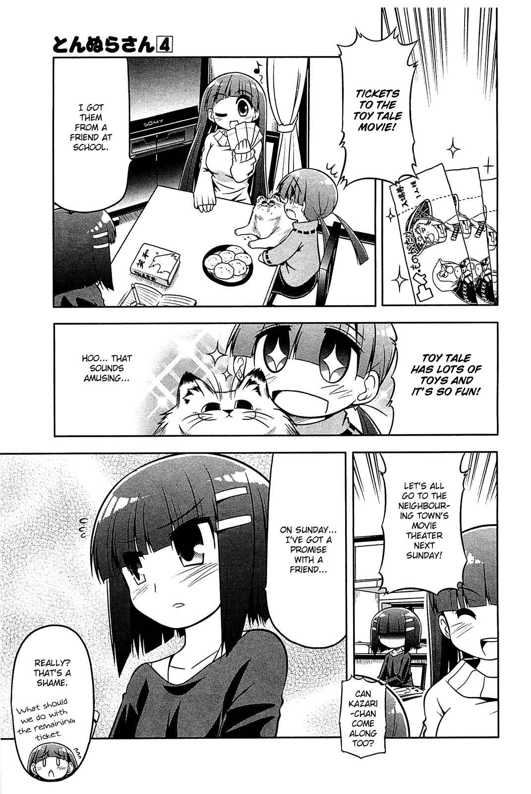 Page 1 Chapter 20 Tonnura-san