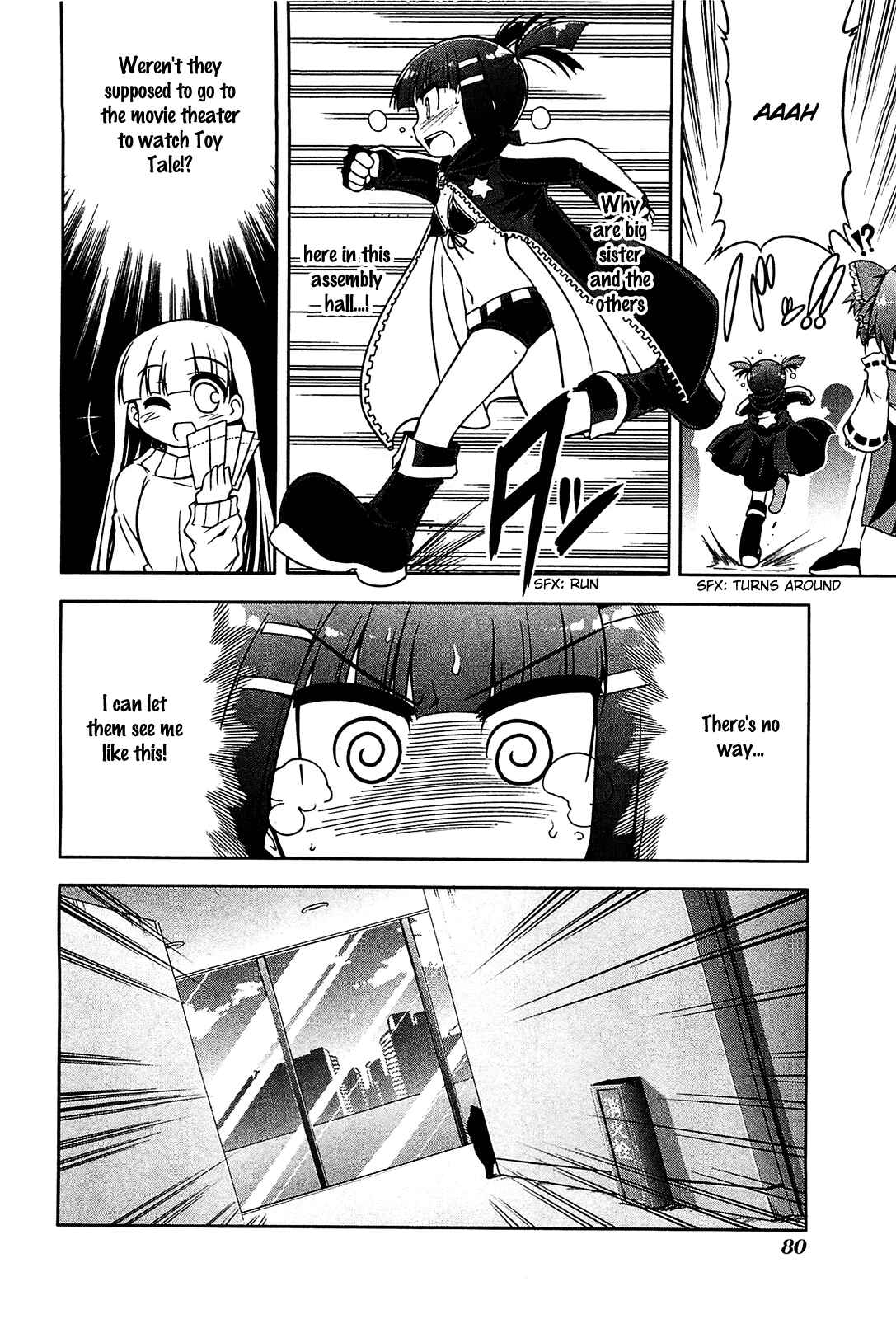 Page 16 Chapter 20 Tonnura-san