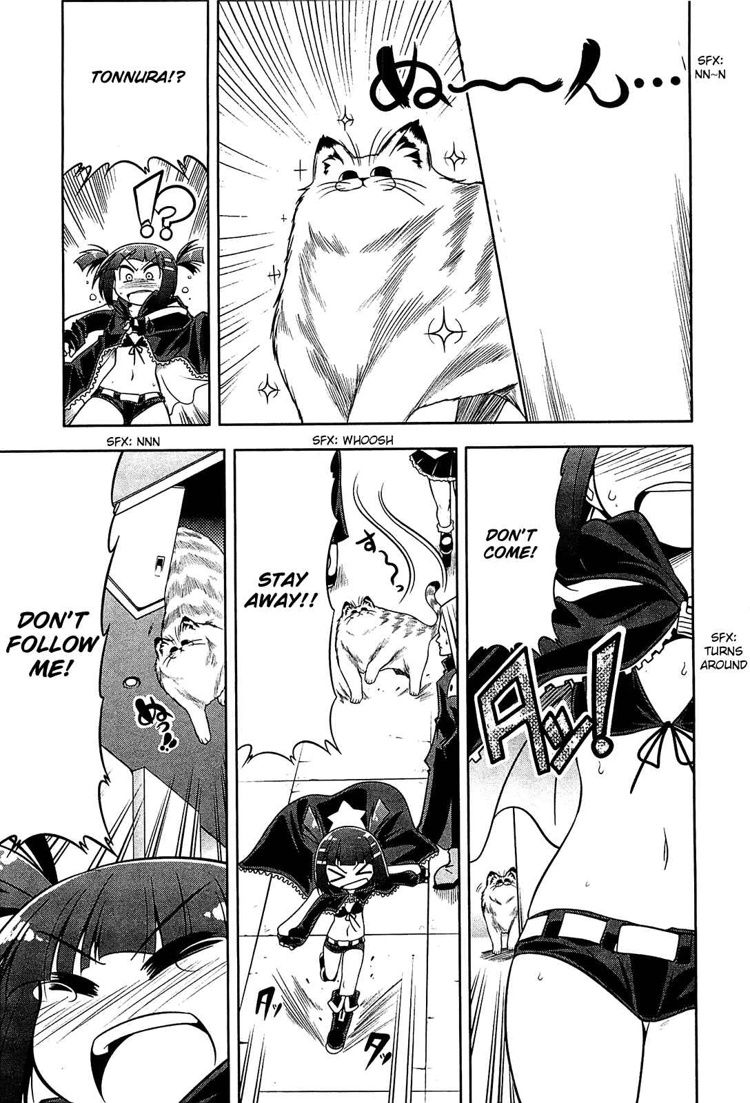 Page 17 Chapter 20 Tonnura-san