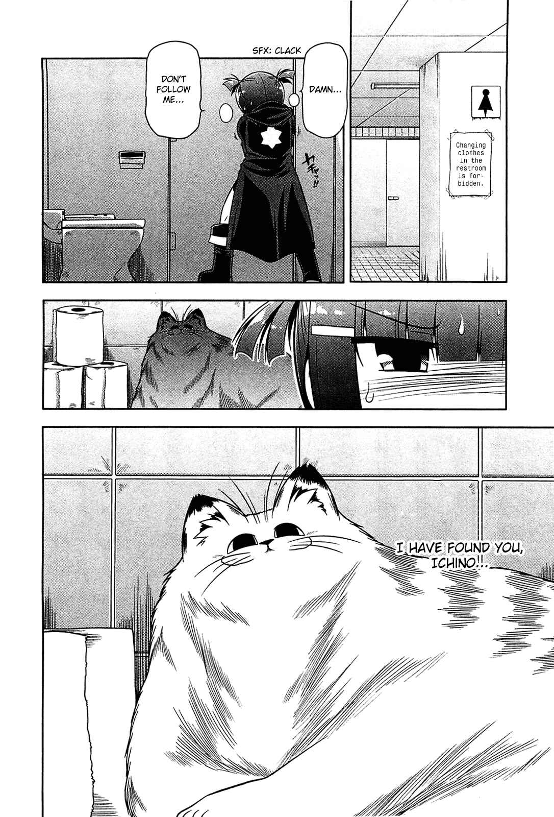 Page 18 Chapter 20 Tonnura-san