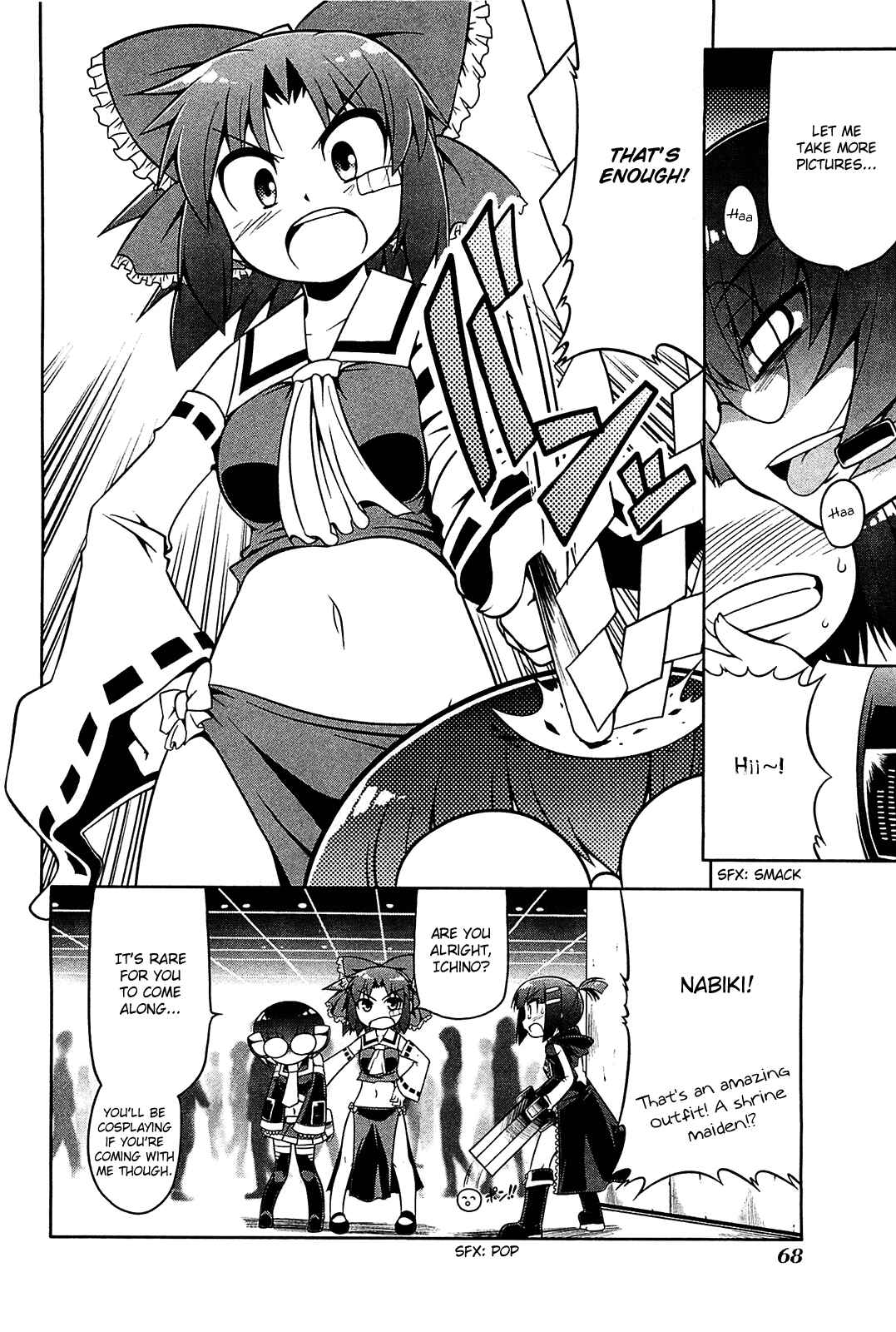 Page 4 Chapter 20 Tonnura-san