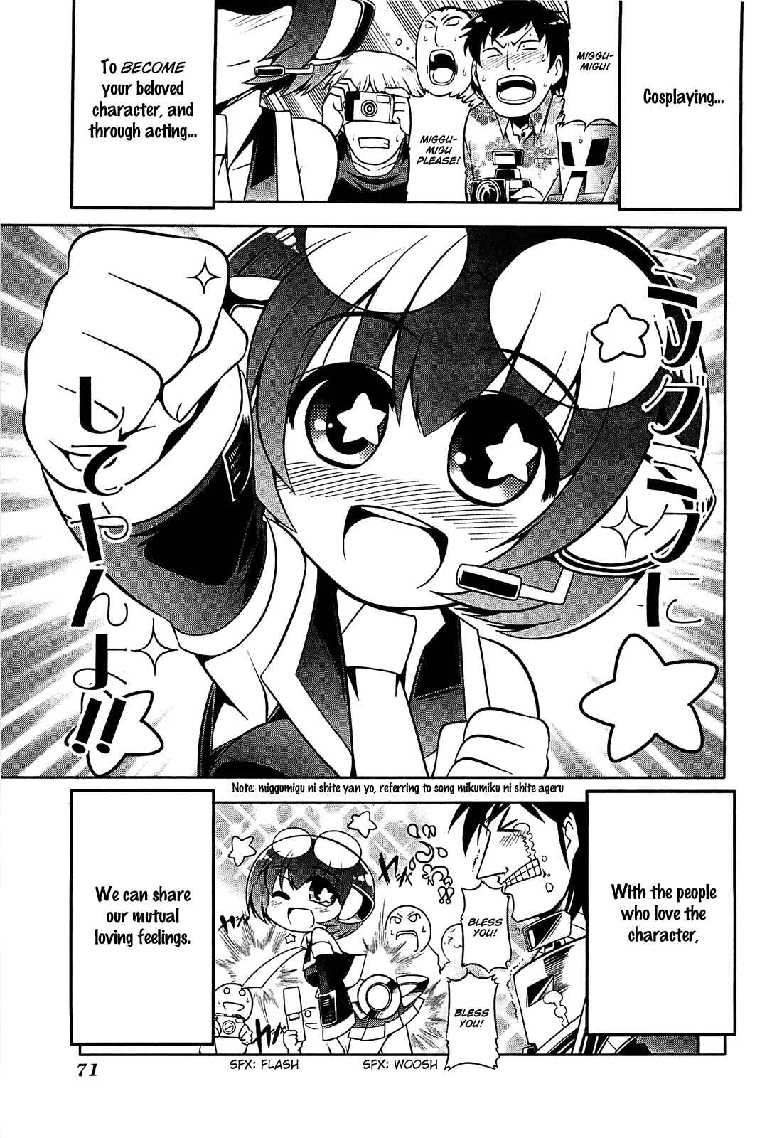 Page 7 Chapter 20 Tonnura-san