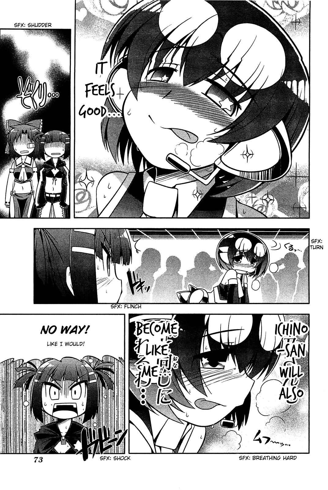 Page 9 Chapter 20 Tonnura-san