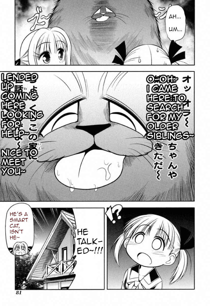 Page 25 Chapter 37 Tonnura-san