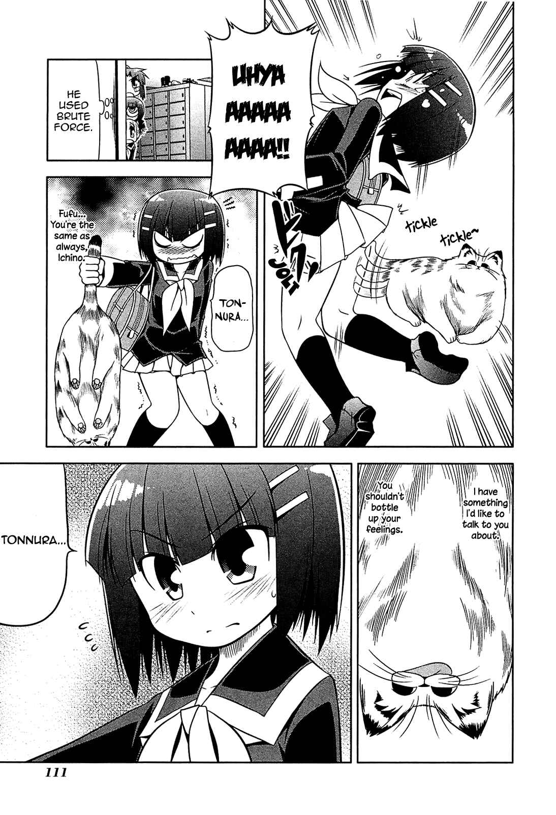 Page 13 Chapter 16 Tonnura-san
