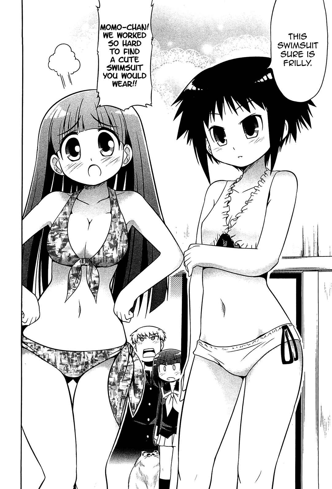 Page 26 Chapter 16 Tonnura-san