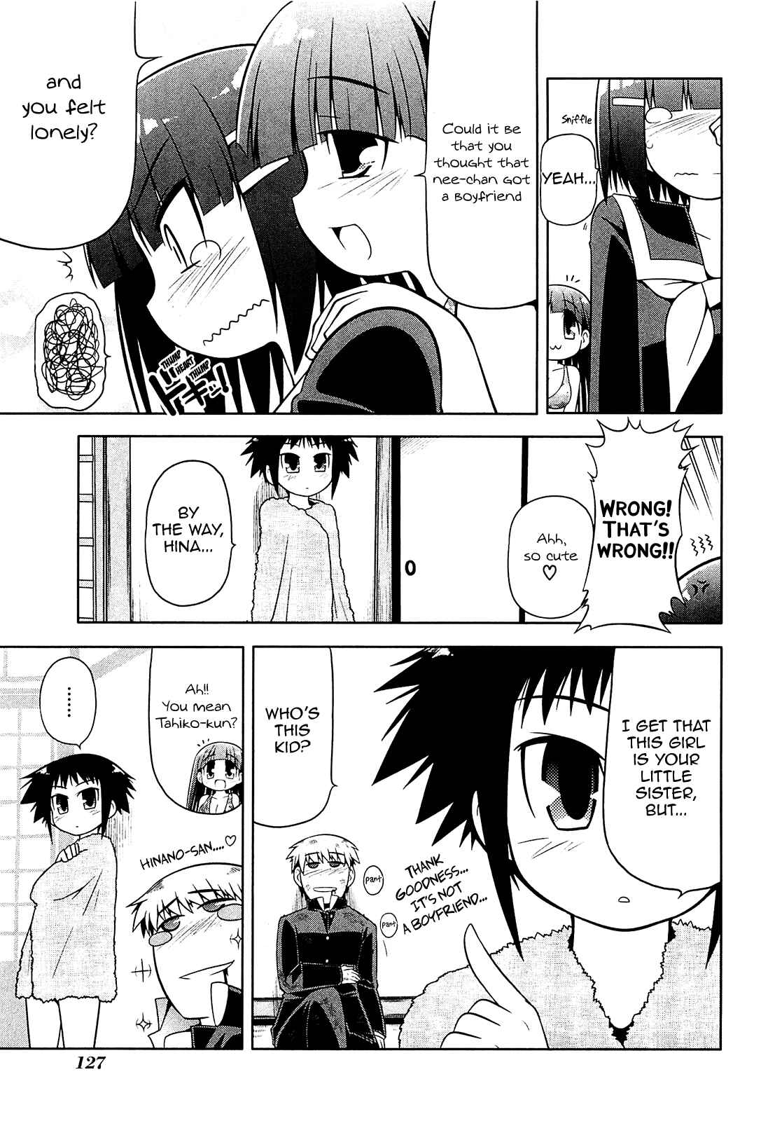 Page 29 Chapter 16 Tonnura-san