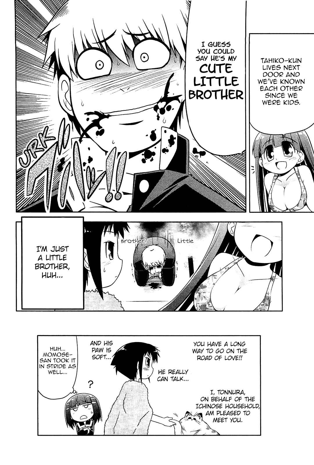 Page 30 Chapter 16 Tonnura-san