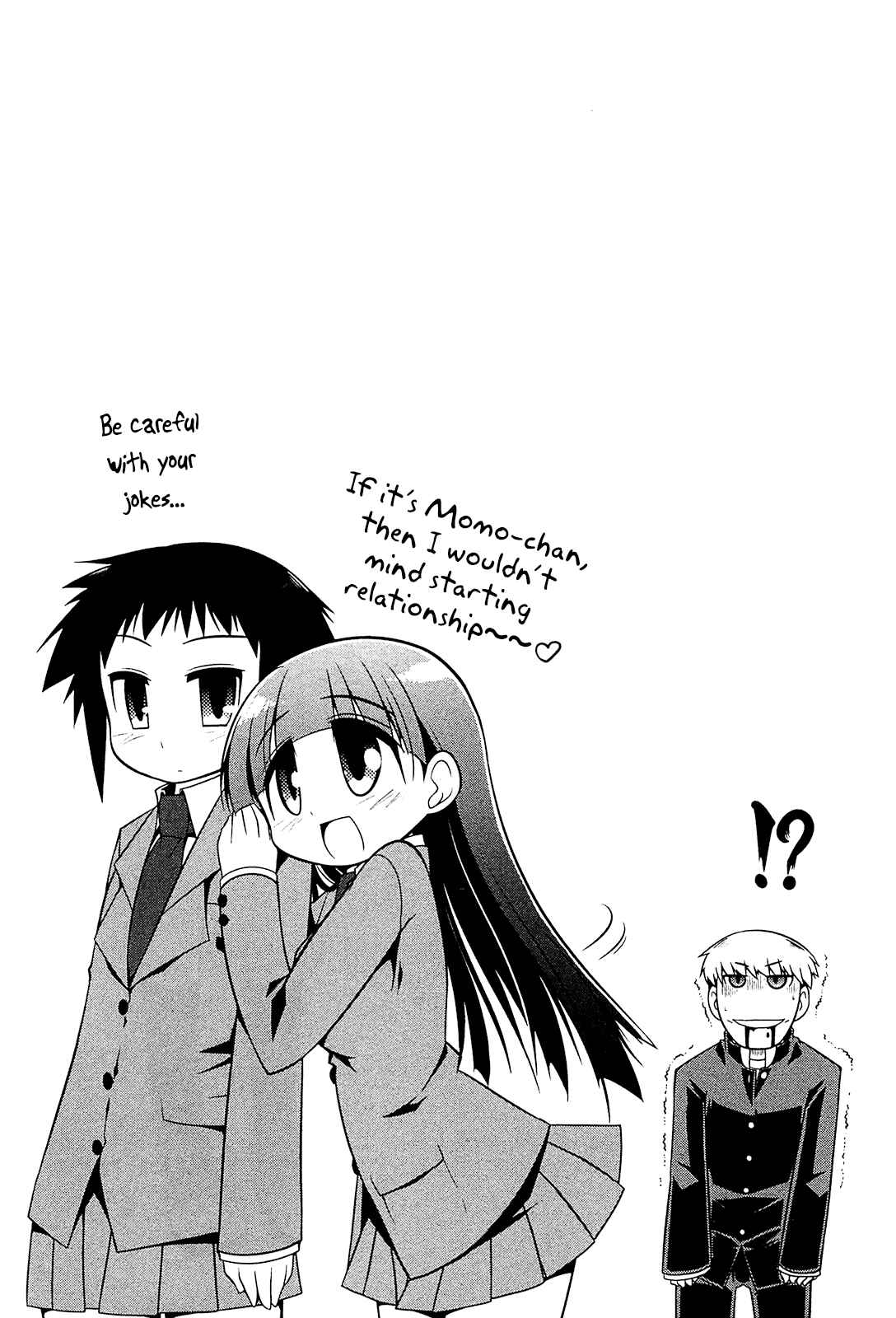 Page 31 Chapter 16 Tonnura-san