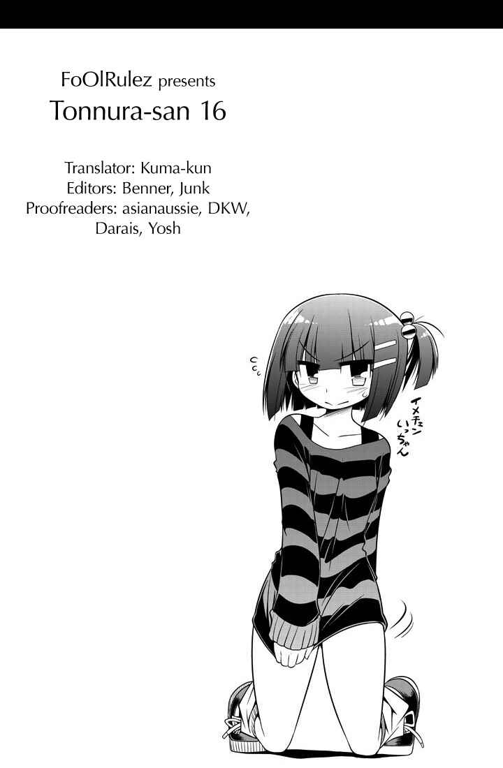 Page 33 Chapter 16 Tonnura-san