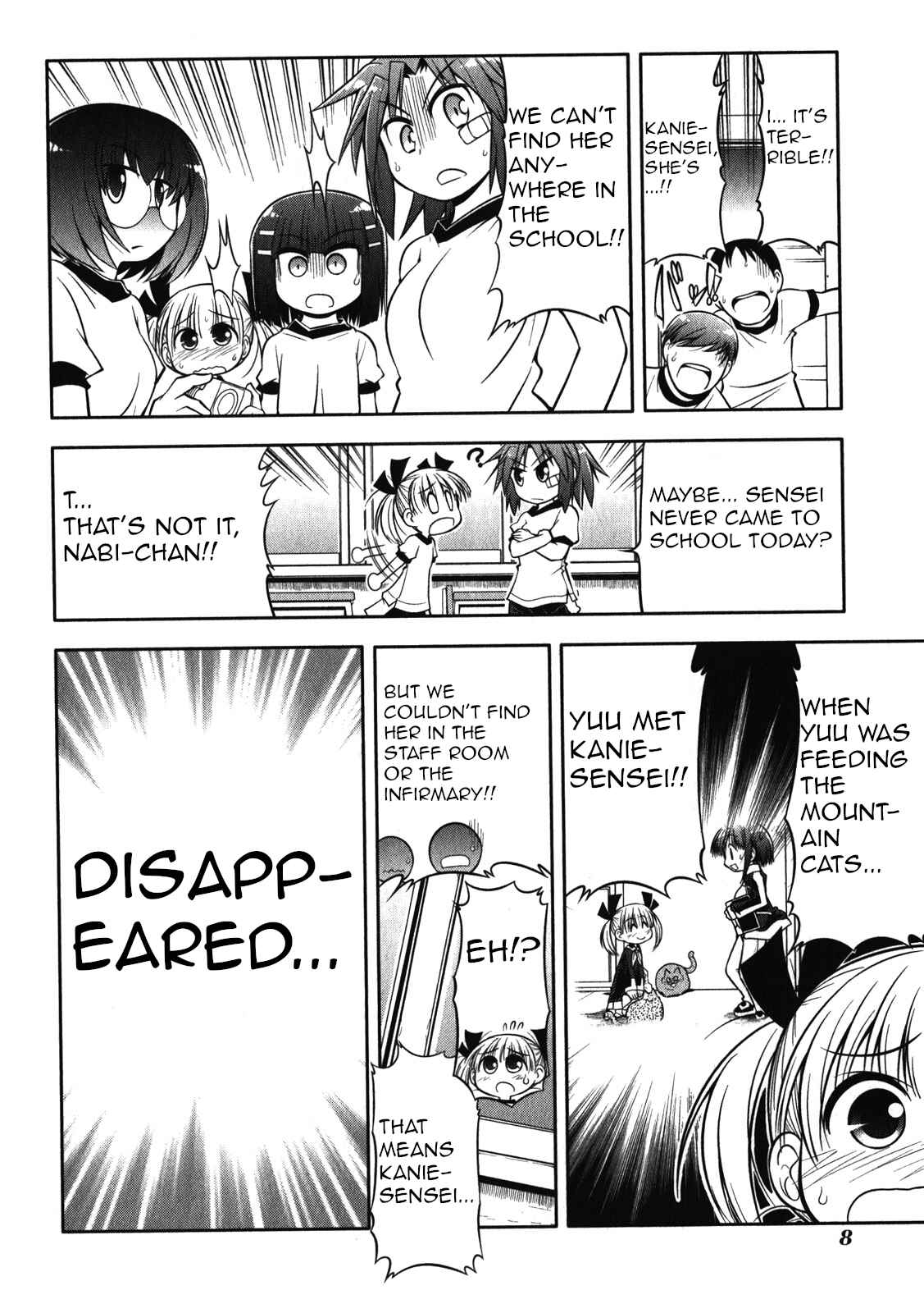 Page 12 Chapter 41 Tonnura-san