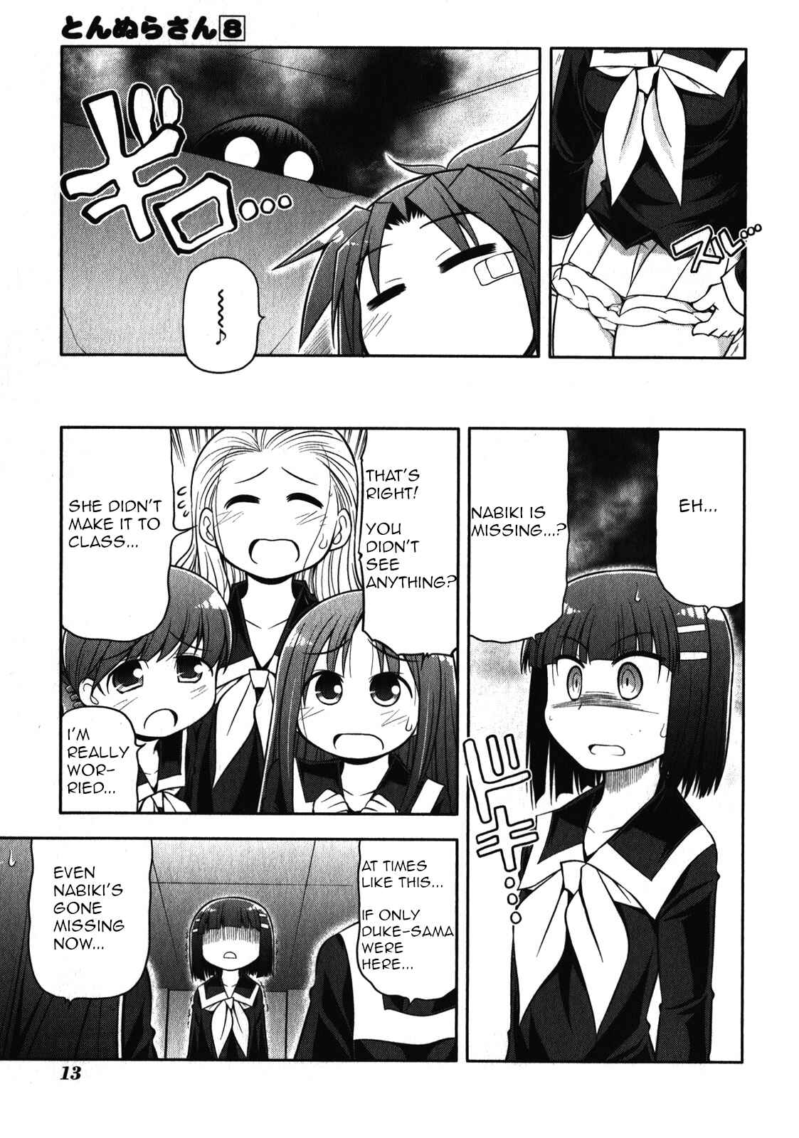 Page 17 Chapter 41 Tonnura-san