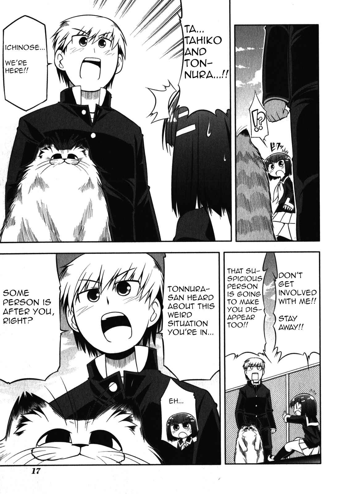 Page 21 Chapter 41 Tonnura-san
