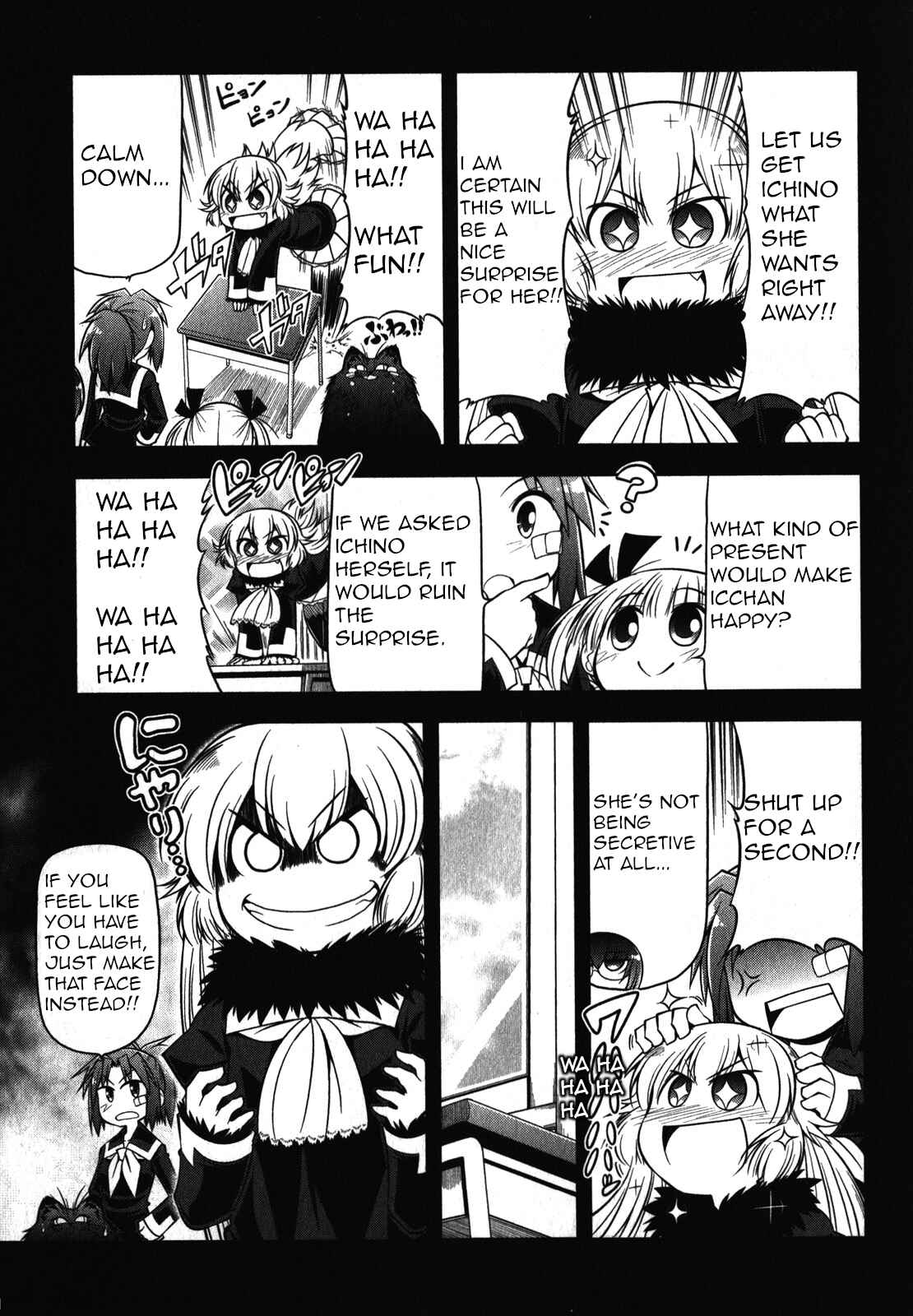 Page 33 Chapter 41 Tonnura-san