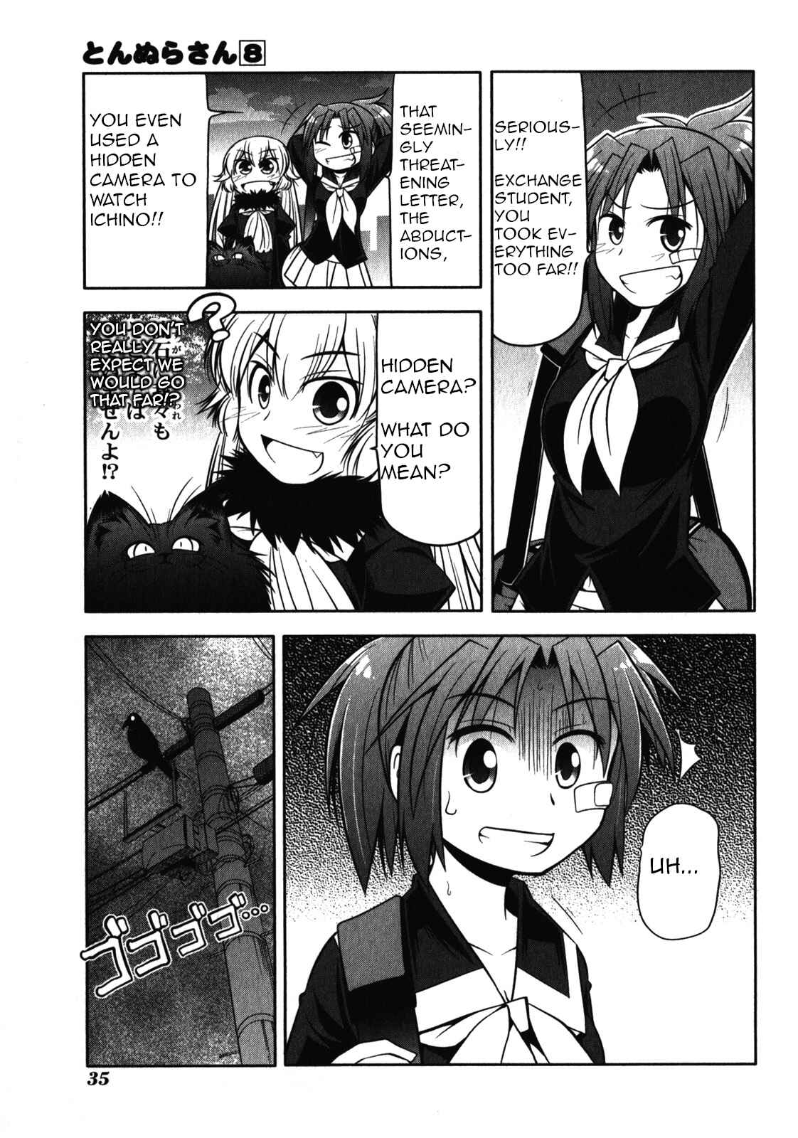 Page 39 Chapter 41 Tonnura-san